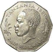 5 Shilingi 5 TZS = JPY 0.30