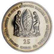 25 Shilingi 25 TZS = JPY 1.52