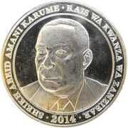 500 Shilingi 500 TZS = JPY 31