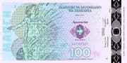 100 Gems - March birthstone (aquamarine) - Tanzania