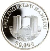 50 000 Shilingi 50 000 TZS = JPY 3068