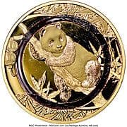 Unknown denomination (Polymer ring trial) - Tanzania
