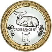 4500 Francs CFA / 3 Africa (Lamb) - Chad