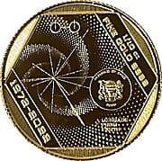 5000 Francs CFA 5000 XAF = JPY 1397