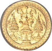 2½ Bahts