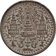 1 Att = ⅛ Fuang = 1⁄64 Baht