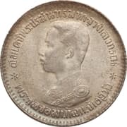 1 Salung = ¼ Baht