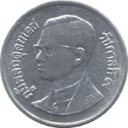 1 Satang