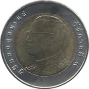 10 Bahts