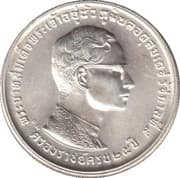 10 Bahts