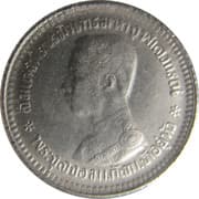 1 Fuang = ⅛ Baht