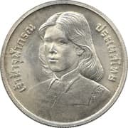300 Bahts