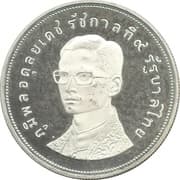 100 Bahts