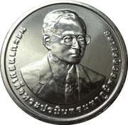 100 Bahts