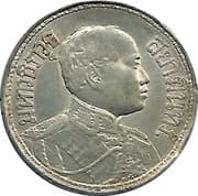 1 Salung