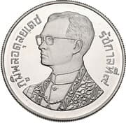 250 Bahts