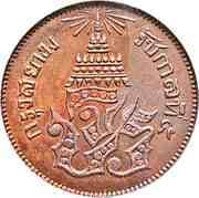 1 Siao = ¼ Fuang = 1⁄32 Baht