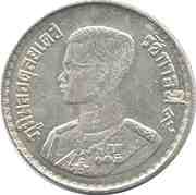 1 Baht