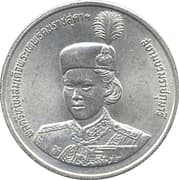 2 Bahts