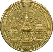 1 Salung = ¼ Baht
