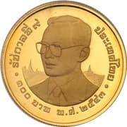 100 Bahts