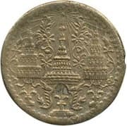 1 Sik = ½ Fuang = 1⁄16 Baht