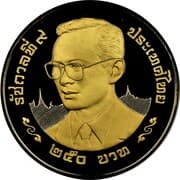 250 Bahts