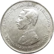1 Baht