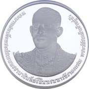 1000 Bahts