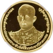 19 000 Bahts