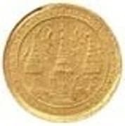1 Sik = ½ Fuang = 1⁄16 Baht