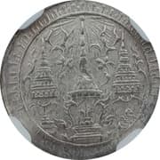 1 Sik = ½ Fuang = 1⁄16 Baht