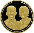 20 000 Bahts