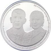 1000 Bahts