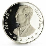 200 Bahts