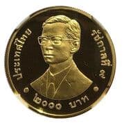 2000 Bahts
