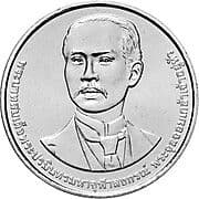 20 Bahts