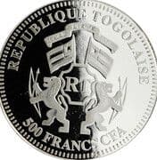 500 Francs CFA 500 XOF = JPY 139