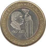 6000 Francs CFA 6000 XOF = JPY 1684