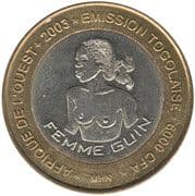 6000 Francs CFA 6000 XOF = JPY 1688
