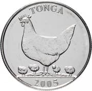 5 Seniti