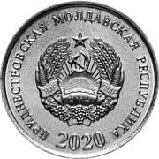 10 Kopecks
