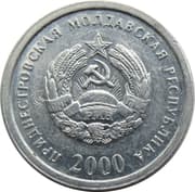 1 Kopeck