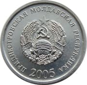 10 Kopecks