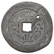 1 Jokoh