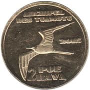 2 Poe rava