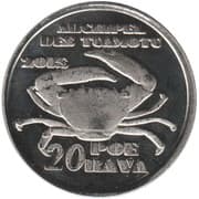 20 Poe rava