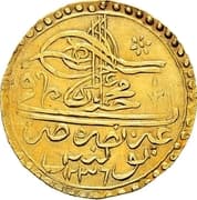 1 Sultani
