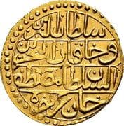 1 Zeri Mahbub