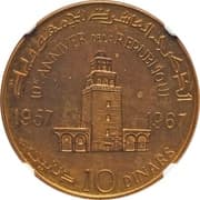 10 Dinars